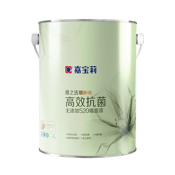 嘉寶莉-雅之選無(wú)添加高效抗菌520墻面漆