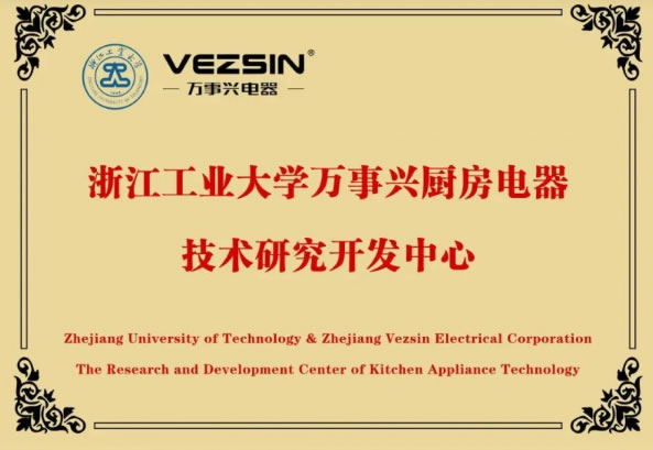 中國整木網(wǎng)