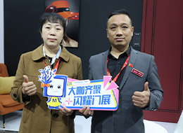 2023北京門(mén)展，中國(guó)木門(mén)網(wǎng)專(zhuān)訪(fǎng)鑫雅迪負(fù)離子木門(mén)營(yíng)銷(xiāo)總監(jiān)劉志峰