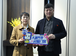 2023北京門(mén)展，中國(guó)木門(mén)網(wǎng)專(zhuān)訪(fǎng)洋誠(chéng)智慧木門(mén)總經(jīng)理王智