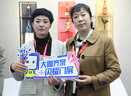 2023北京門展，中國木門網(wǎng)專訪鴻業(yè)世佳木門張亞靜