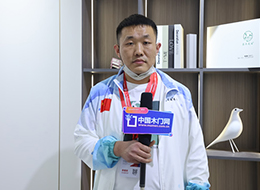 2023北京門展，中國木門網(wǎng)專訪春天花語木門邢朋飛