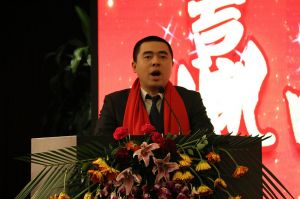 2018天大年會