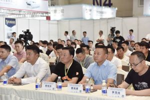 第二屆重慶門業(yè)及定制家居品牌發(fā)展峰會